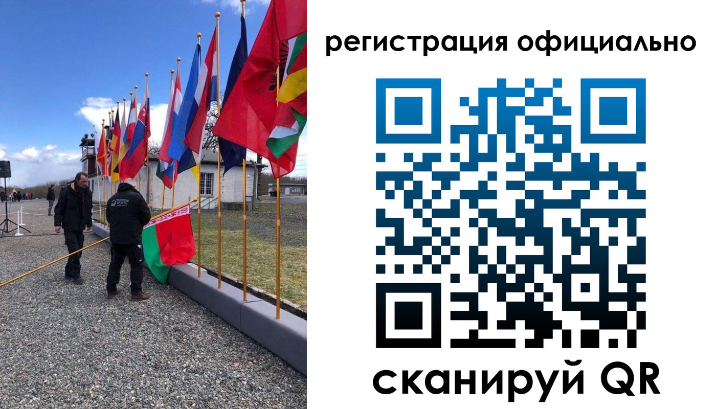 где прописаться в Слободской