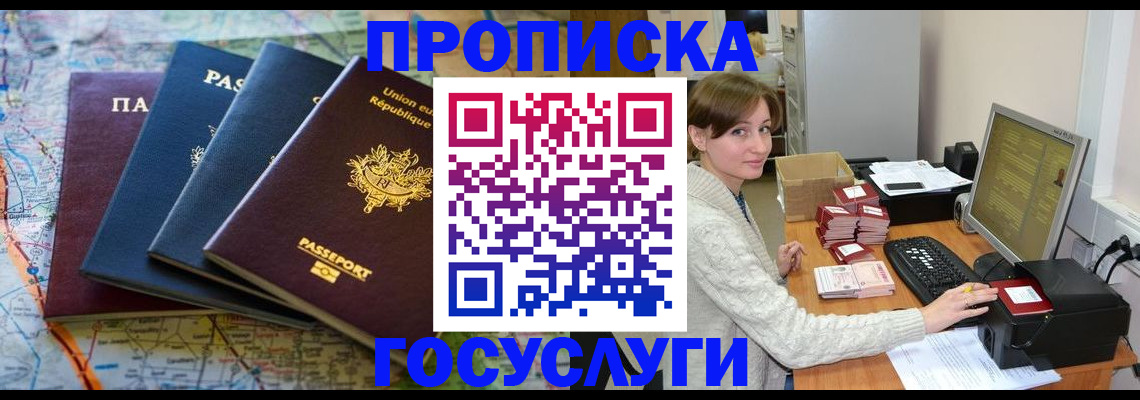 форма 3 в Слободской